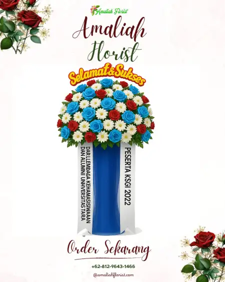 Standing Flowers Prajurit Kulon